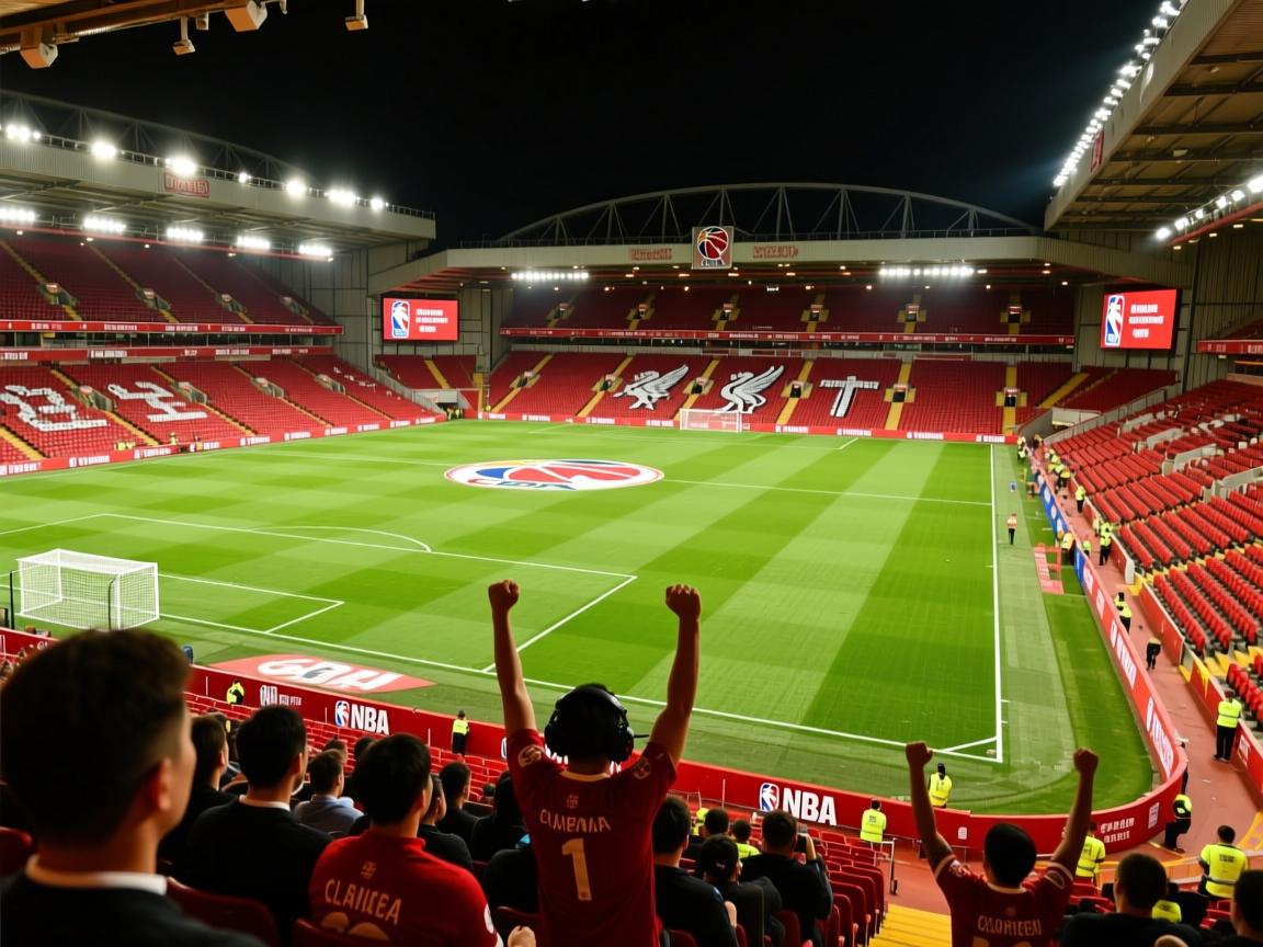 利物浦主场狂胜，坐稳英超榜首位置  第2张